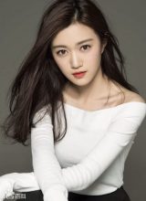 Хоу Пэй Шань