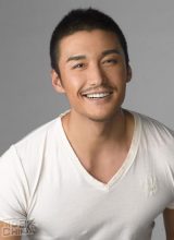 Ху Бин Ху Бин