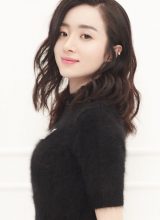 Ху Бин Цин Ху Бин Цин