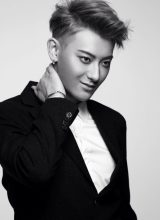 Хуан Цзы Тао