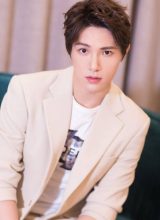 Хуан Шэн Чи Хуан Шэн Чи