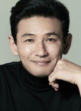 Хван Джон Мин