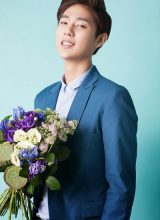 Ян Хак Джин