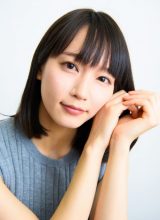 Ёсиока Рихо