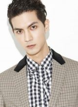 Жэнь Янь Кай