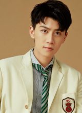 Жэнь Ю Лунь