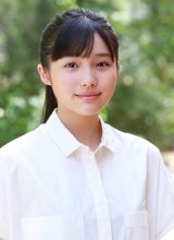 Акита Сиори