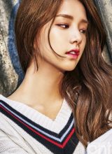 Ан Соль Бин Ан Соль Бин