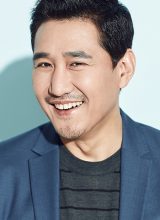 Ан Хон Джин