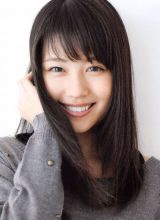 Аримура Касуми