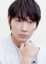 Аяно Го Аяно Го