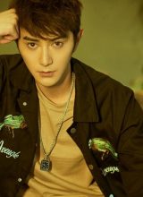 Бай Чэн Цзюнь