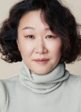 Бэк Хён Джу