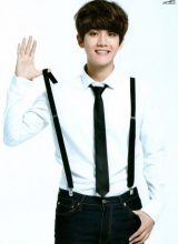 Бён Бэк Хён