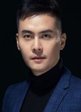 Чэнь Бао Го