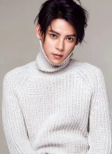 Чэнь Бо Жун Чэнь Бо Жун