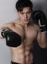 Чэнь Чи Чэнь Чи