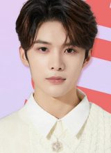 Чэнь Цзянь Юй