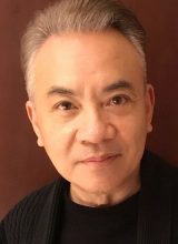 Чэнь Сюй Мин