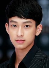 Чимон Вачиравит Руангвиват