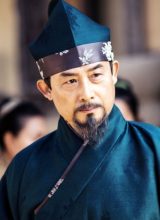 Чо Ён Джин Чо Ён Джин