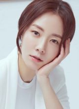 Чон Джи Юн Чон Джи Юн