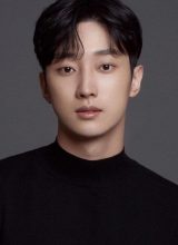 Чон Джин Ён