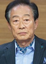 Чон Гук Хван