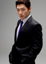 Чон Ю Сок Чон Ю Сок