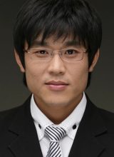 Чхве Ик Джун