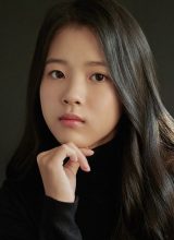 Чхве Мён Бин