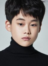 Чхве Хён Джин