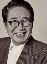 Чхве Ян Рак Чхве Ян Рак