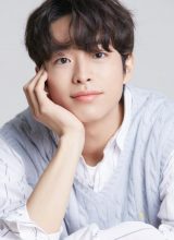 Чхве Юн Дже