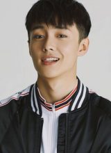 Чжай Цзи Лу