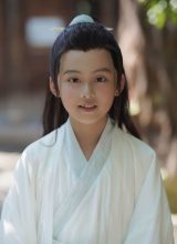 Чжан Цзы Хань