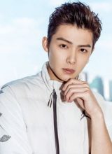 Чжан Мин Энь