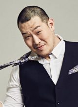 Чжан Хэн Жуй