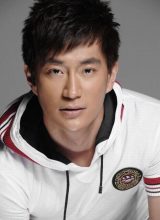 Чжао Чу Лунь