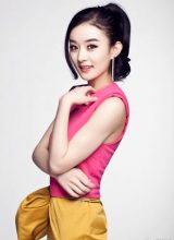 Чжао Ли Ин Чжао Ли Ин