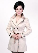 Чжэн Сяо Вань Чжэн Сяо Вань