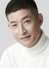 Чжон Чхан У Чжон Чхан У