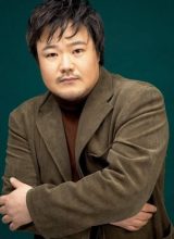 Чжон Чжон Юль