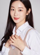 Чжон Е Со Чжон Е Со