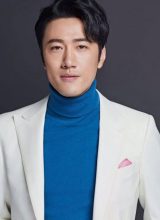 Чжу Ган Жи Яо