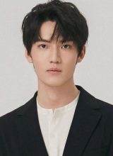 Чжу Минь Синь