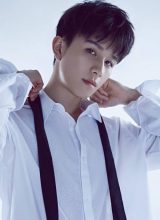 Ци Пэй Синь Ци Пэй Синь