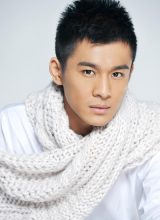 Цяо Чжэнь Юй