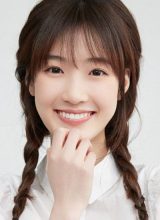 Цзэн Ю Чжэнь