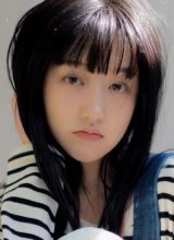 Цзун Юань Юань